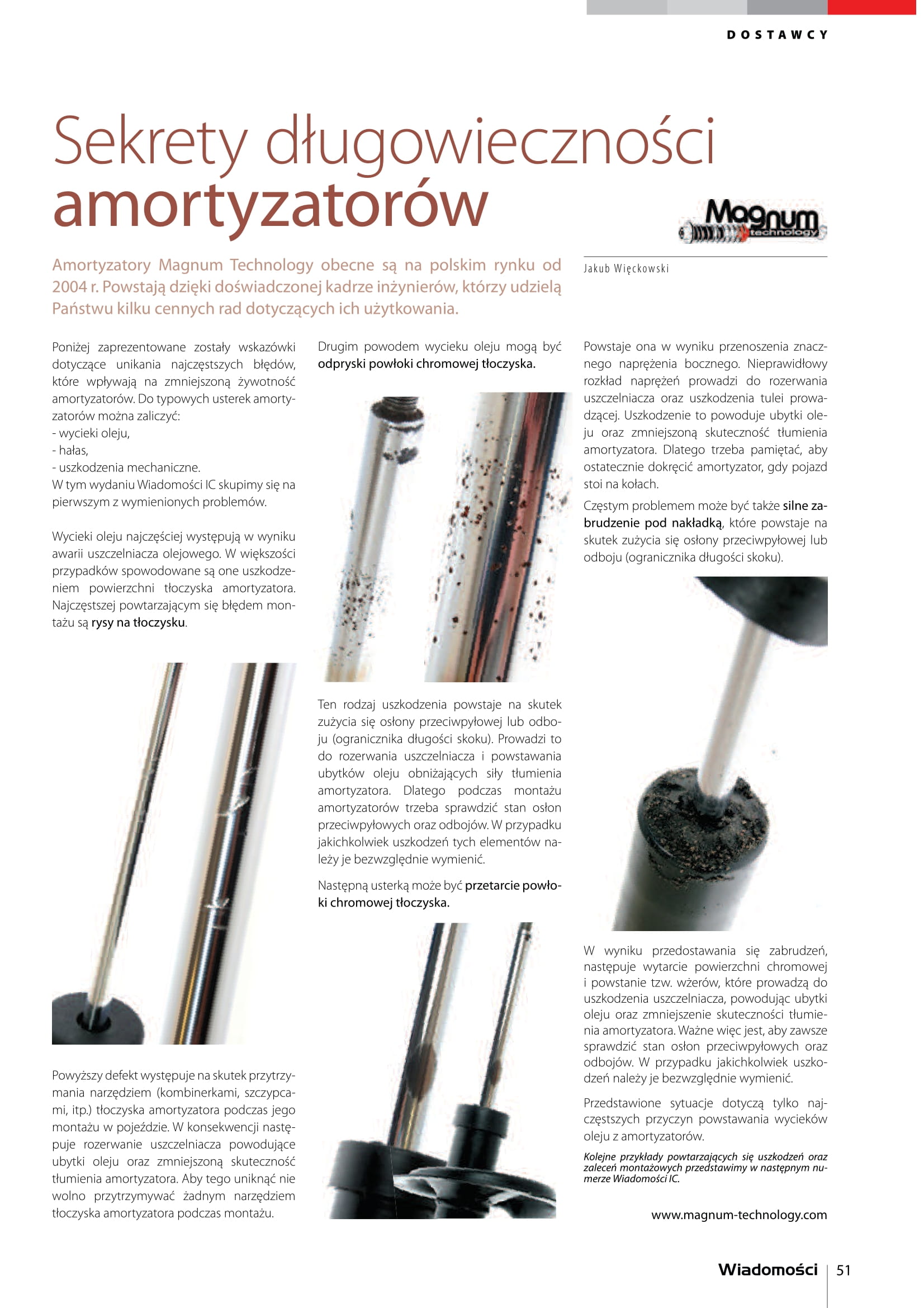 Focus on durability of shock absorbers